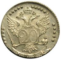 20 копеек 1774 года СПБ