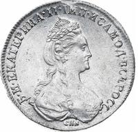 1 рубль 1780 года