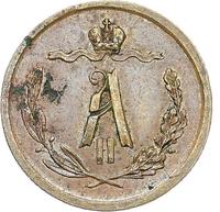 1/2 копейки 1869 года