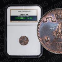 1 пенни 1894 года  Для Финляндии