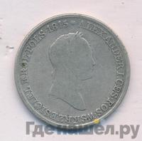 5 злотых 1830 года