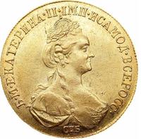 10 рублей 1778 года СПБ