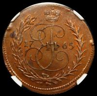 Денга 1765 года