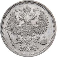 20 копеек 1861 года