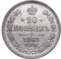 20 копеек 1861 года