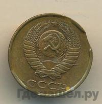 2 копейки 1984 года