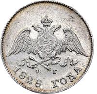 10 копеек 1828 года СПБ НГ