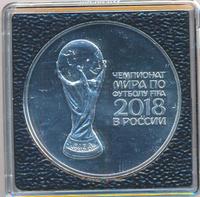 3 рубля 2018 года СПМД