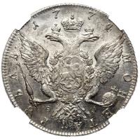 1 рубль 1774 года СПБ ТИ ФЛ