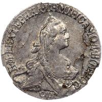 20 копеек 1771 года СПБ