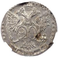 20 копеек 1771 года СПБ