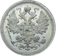 15 копеек 1902 года СПБ АР