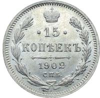 15 копеек 1902 года СПБ АР
