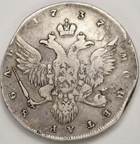 1 рубль 1737 года