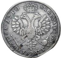 Полтина 1710 года