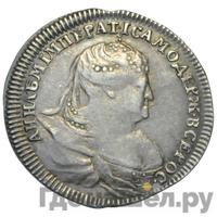 Жетон 1739 года