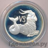 2 рубля 2002 года ММД