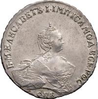 1 рубль 1756 года