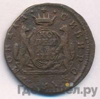 1 копейка 1773 года