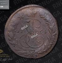 2 копейки 1764 года