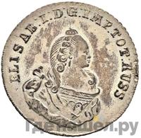 18 грошей 1759 года