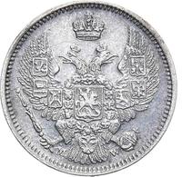 10 копеек 1855 года