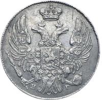 10 копеек 1838 года