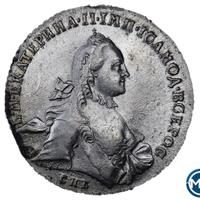 1 рубль 1762 года