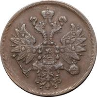 2 копейки 1859 года