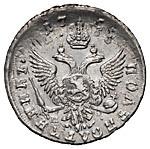 Полуполтинник 1755 года ММД МБ