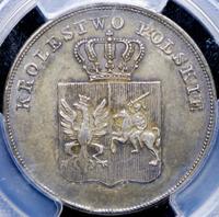 5 злотых 1831 года