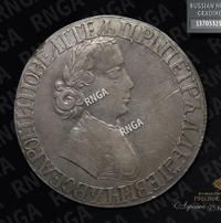 Полтина 1704 года