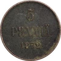 5 пенни 1872 года  Для Финляндии