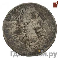 Полтина 1712 года