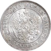 2 марки 1908 года L Для Финляндии