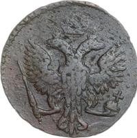 Денга 1744 года