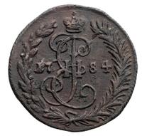 Полушка 1784 года