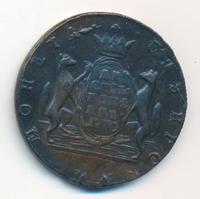 10 копеек 1770 года