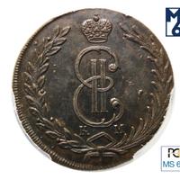 10 копеек 1774 года