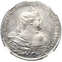 1 рубль 1737 года