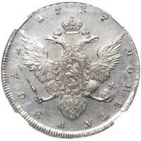 1 рубль 1737 года