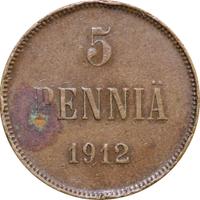 5 пенни 1912 года  Для Финляндии