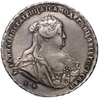 1 рубль 1740 года