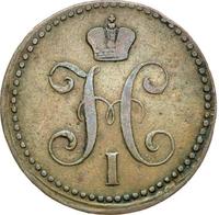 2 копейки 1843 года