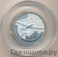 1 рубль 2013 года СПМД