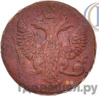 Денга 1752 года