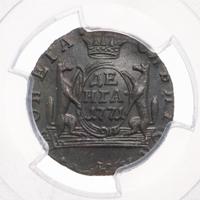 Денга 1771 года