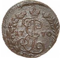 Денга 1770 года