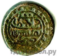 Бисти 1796 года