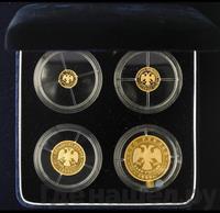 10 рублей 1999 года ММД